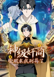 未成年人模式核对项扩充的资讯配图